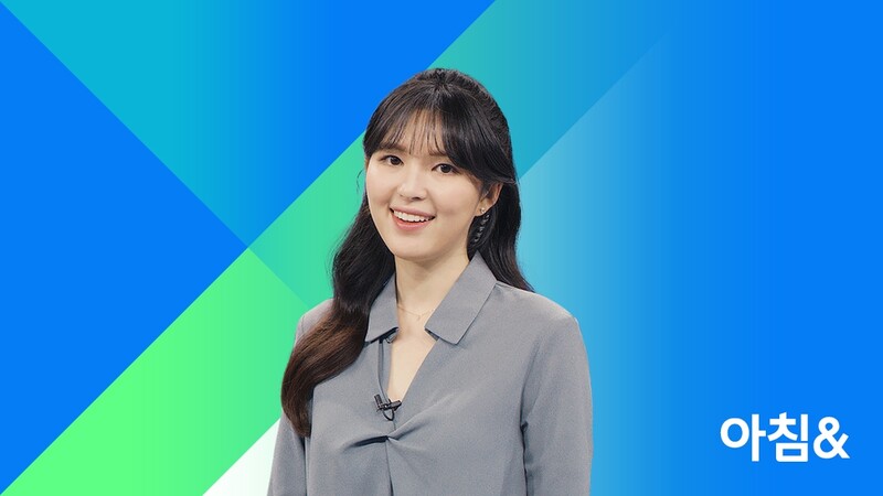 JTBC '아침&' 새 앵커에 김하은 아나운서