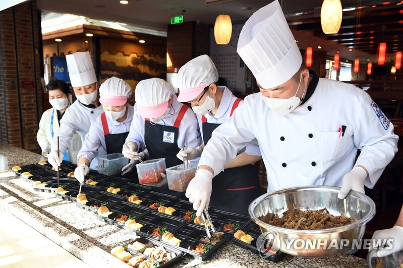 (Olympics) S. Korea to bring taste of home to athletes in Beijing