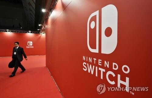 가정용 게임기 '닌텐도 스위치' 세계 판매 1억대 돌파