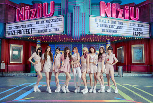 NiziU 'Make you happy' exceeds 300 mln streaming