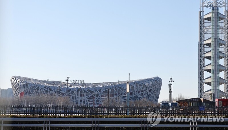 (Olympics) Pandemic or not, here comes Beijing -- again