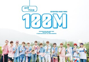Seventeen’s ‘VERY NICE’ is 3rd MV to surpass 100 mln views