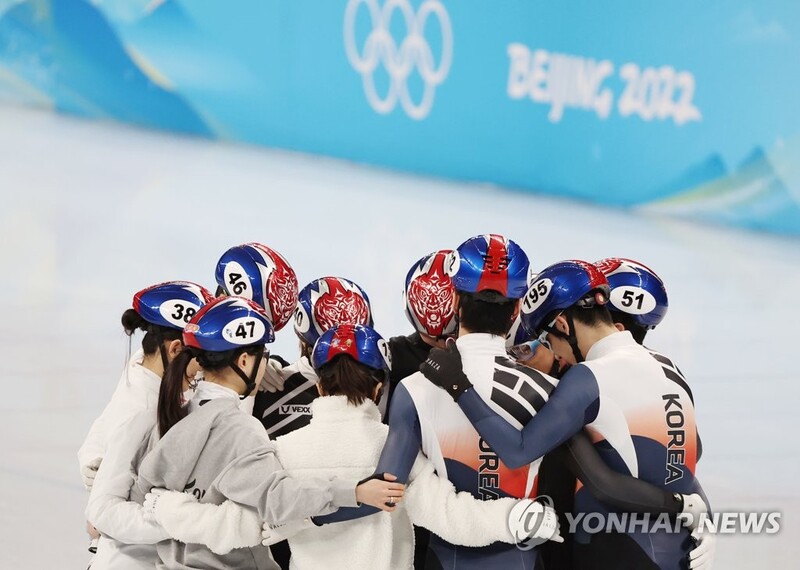 (Olympics) Day after costly fall in relay, S. Korean short track team goes back to work in silence