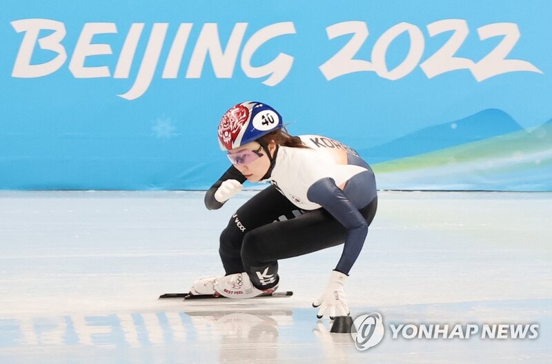 (Olympics) Short tracker determined to move past disappointing relay race