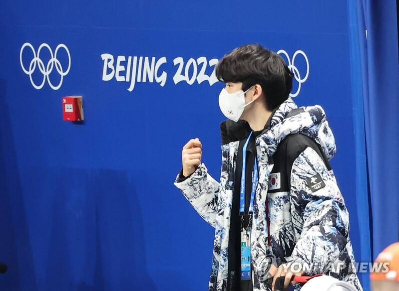 (Olympics) Figure skater hoping to draw positive energy from short trackers