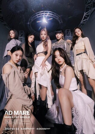 NMIXX releases concept photo for debut single album 'AD MARE'