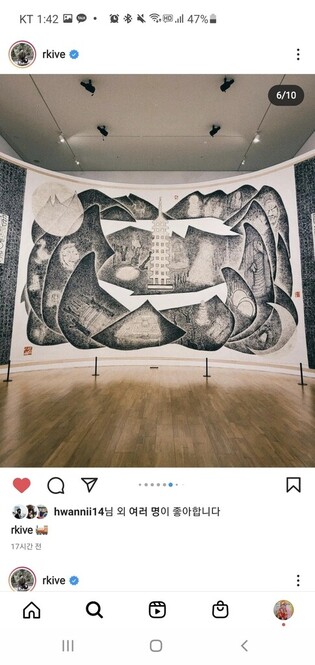 BTS’s RM visits Gyeongju Solgeo Art Museum