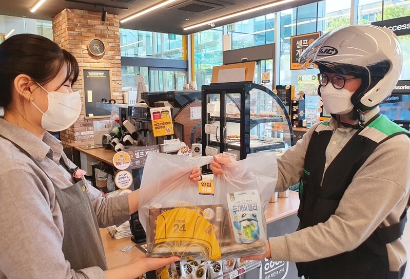편의점 배달, 주말·비 오는 날 많이 찾는다