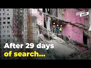 Last-remaining body retrieved from Gwangju apartment collapse site