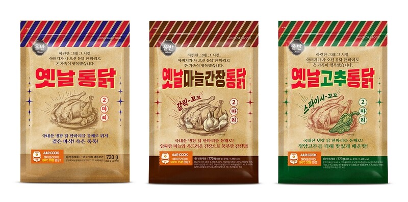 [게시판] 신세계푸드 안주 간편식 판매량 '껑충'…홈술족 영향