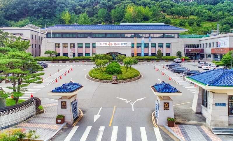 공주시, 코로나19 피해 여행업체에 재난지원금 200만원씩 지급