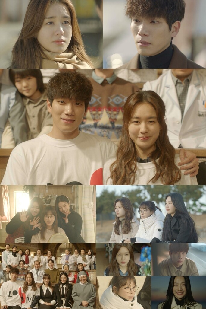 '인간실격'처럼 너무 무거웠나…JTBC '한 사람만' 0%대 종영