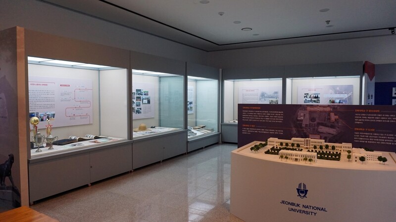 전북대 70년 역사 한 자리에…이세종 열사 자료도 공개