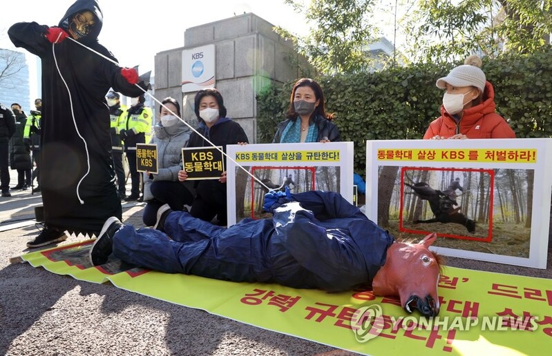 KBS adopts animal filming guideline following fatal horse incident during production