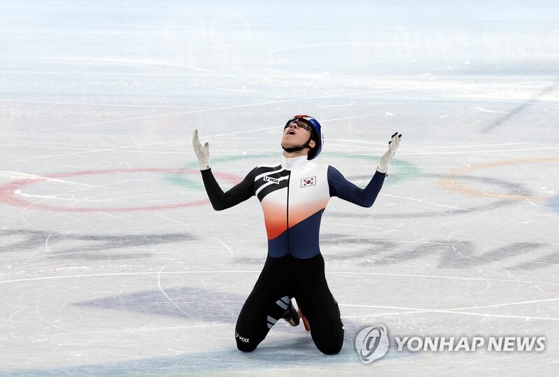(Olympics) With rousing race, short tracker gives S. Korea 1st gold in Beijing