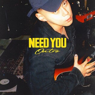 GSoul drops R&B song ‘Need You’ and limited-edition LP