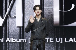 Pentagon’s Yeo One suffers from back injury from car accident…"will halt activities temporarily"
