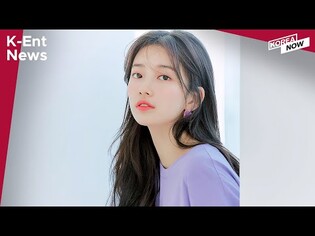 [K-Ent News] Suzy announces comeback in 4 years / BTS ‘DOPE’ surpasses 700M views