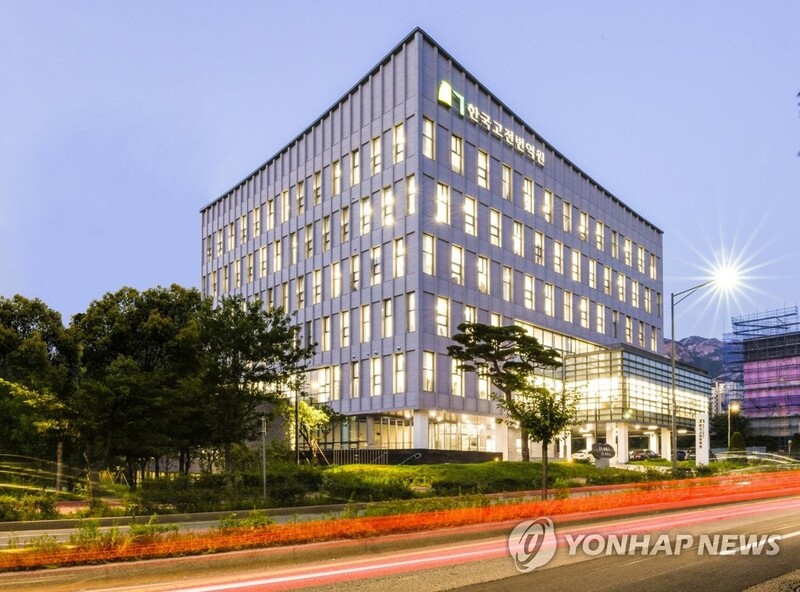 18∼19세기 소송과 분쟁 양상은…내일 온라인 학술대회