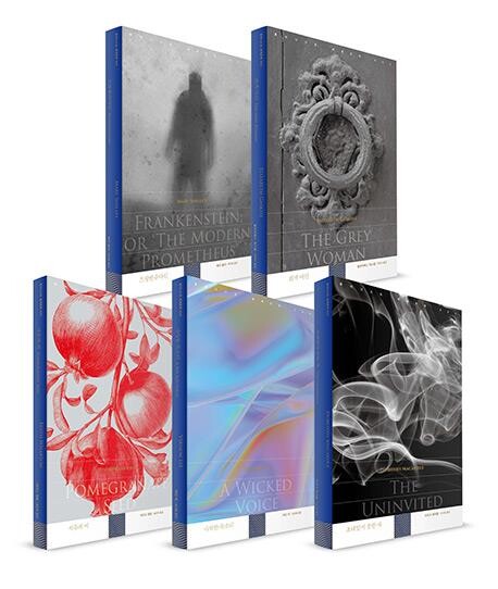 "취향별로 골라 본다"…고전 문턱 낮추는 세계문학 시리즈