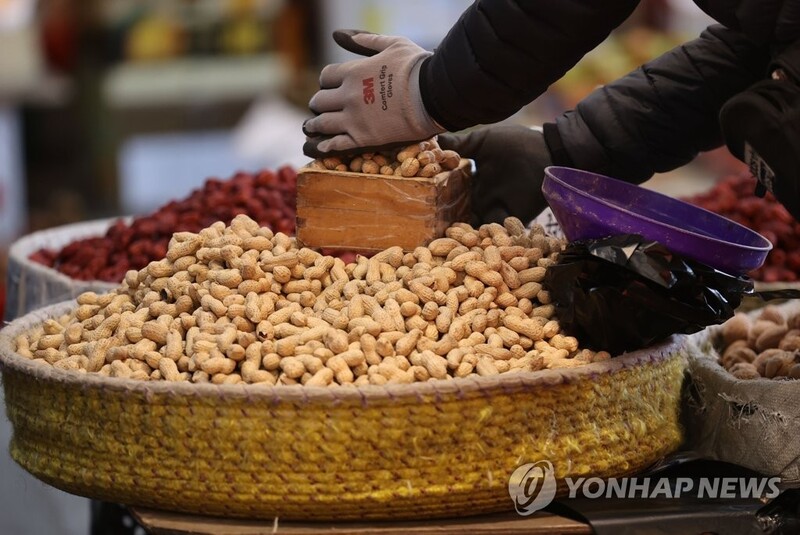 "정월대보름 오곡·부럼 가격 지난해보다 17.2% 내려"