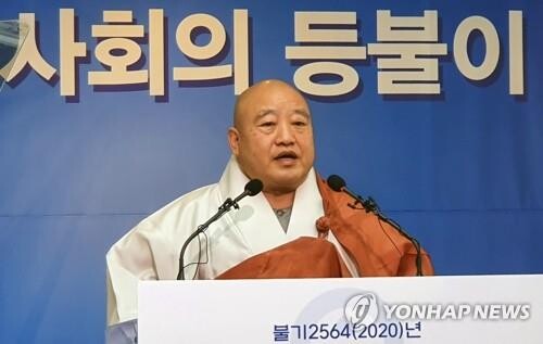 원행스님 "불교계, 감염병 위기 극복에 최선 다할 것"