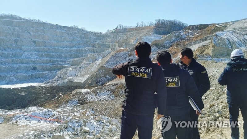 Sampyo Industry booked as 1st firm accused of violating new workplace disaster law