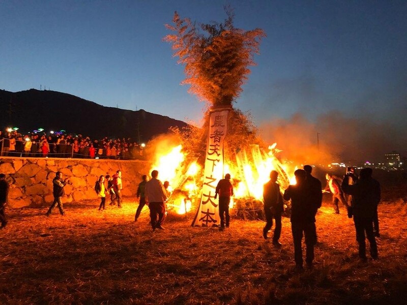 달집태우다 불낼라…경남도, 정월대보름 앞두고 산불방지 총력