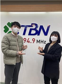 [부산소식] 부산교통방송 웹툰 드라마, 이달의 PD상 수상