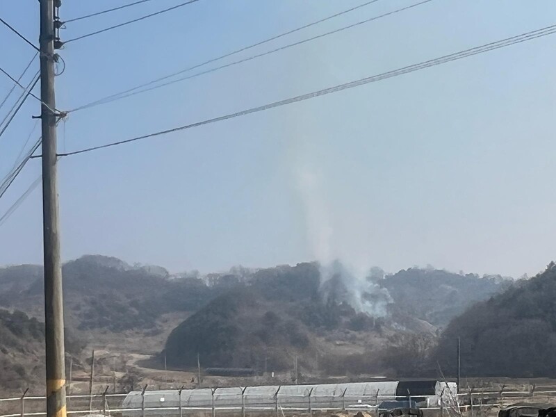 연천 민통선 부근서 성묘객 실화로 산불…0.5㏊ 소실
