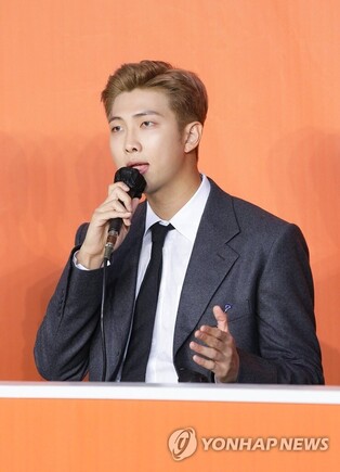 [Weekly Digest: Feb.7-13] BTS’ RM supports S. Korean short tracker…Hyun Bin and Son Ye-jin announce marriage