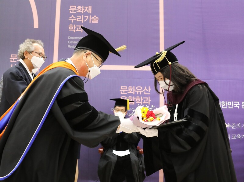 [게시판] 한국전통문화대, 18일 학위수여식