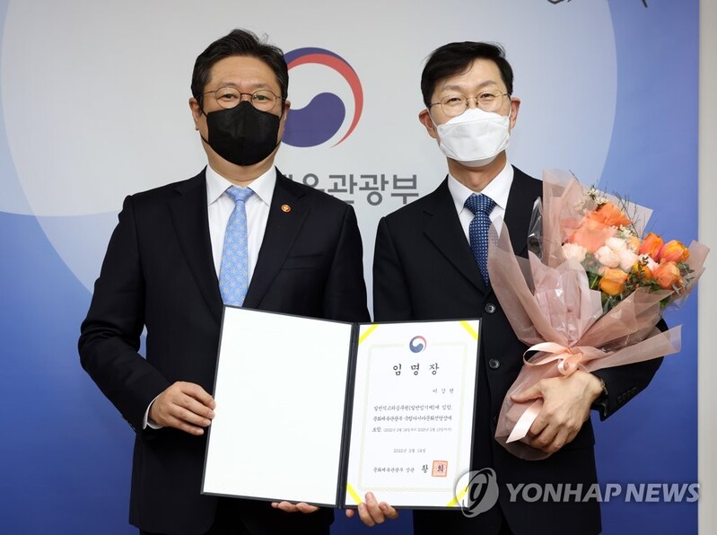 초대 국립아시아문화전당장에 이강현 전 KBS아트비전 부사장