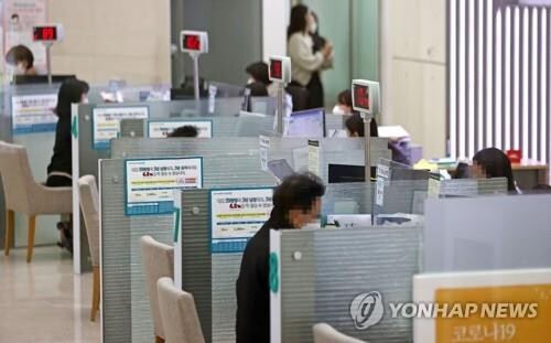 Watchdog to intensify oversight of foreign currency liquidity, real estate lending