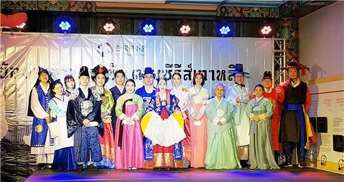 미소의 나라 태국에서도 '곱고 아름답게' 빛난 한복