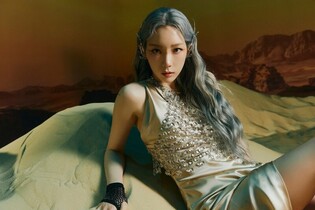 Tae-yeon’s third album 'INVU' tops music chart…ranks No. 1 on iTunes in 21 countries