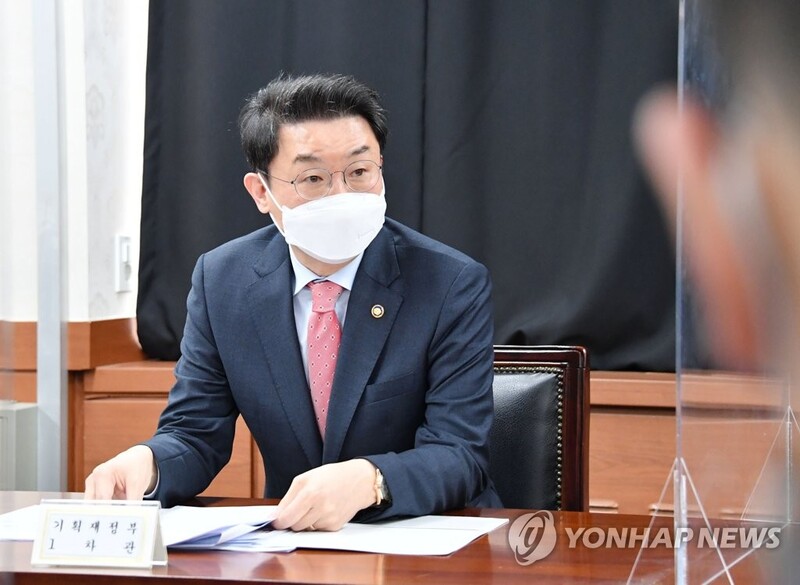 S. Korea to mobilize policy means to minimize impacts from Ukraine crisis