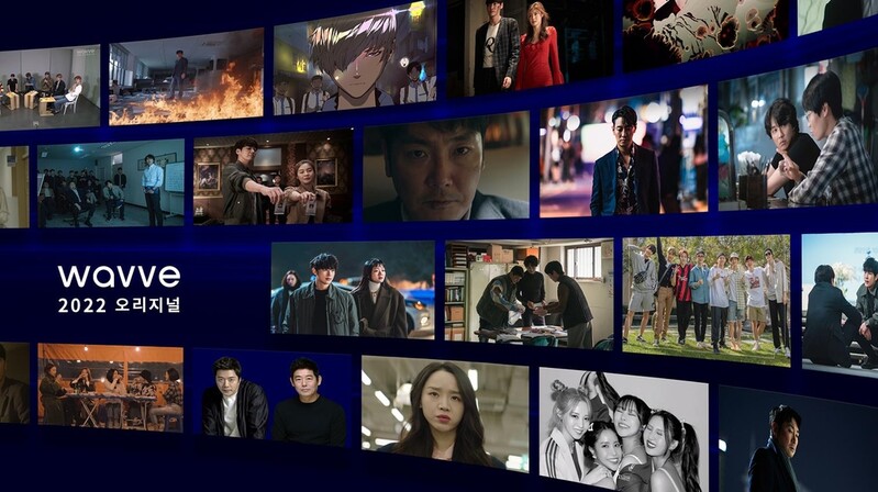 웨이브, '트레이서2'·'젠틀맨' 등 드라마·영화 30편 라인업