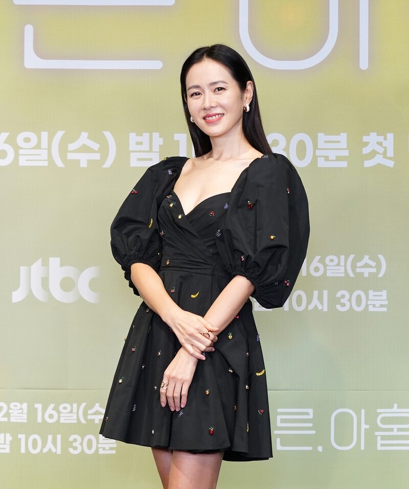 '서른, 아홉' 손예진 "예쁜 누나, 좀더 나이 들어 돌아왔어요"