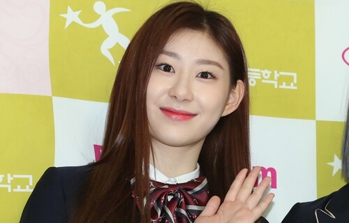 있지 채령·크래비티 원진 코로나19 확진(종합)