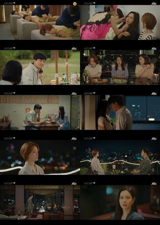'Thirty-Nine' starring Son Ye-jin starts off with 4.4% viewership