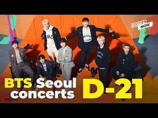BTS Seoul concerts in less than a month! The countdown begins