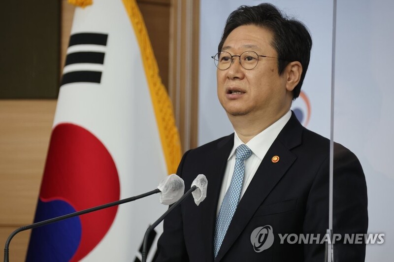 황희 "'문화예술계 블랙리스트' 재발방지 제도 개선 70% 완료"(종합)