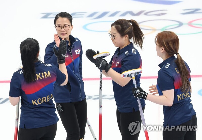 (Olympics) S. Korea eliminated in women's curling