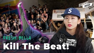 Meet the first-ever National Breaking Athlete: Freshbella