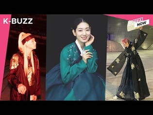 [K-BUZZ] Korean stars attacked for posting hanbok pictures / BTS “Dynamite” at the Olympics!