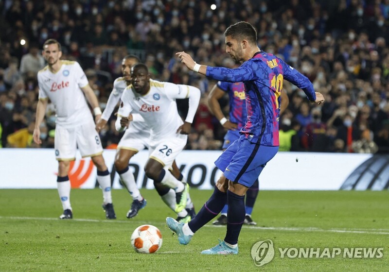 바르사, 유로파리그서도 위기…16강 PO 첫판 나폴리와 무승부