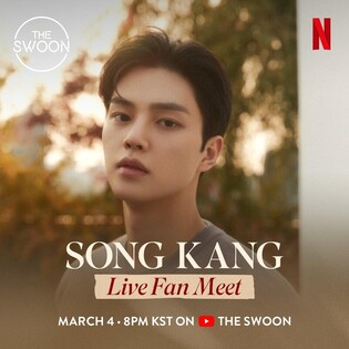 Actor Song Kang to hold Netflix online fan meeting