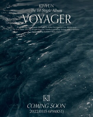 MONSTA X's Ki-hyun to make solo debut with 'VOYAGER' next month