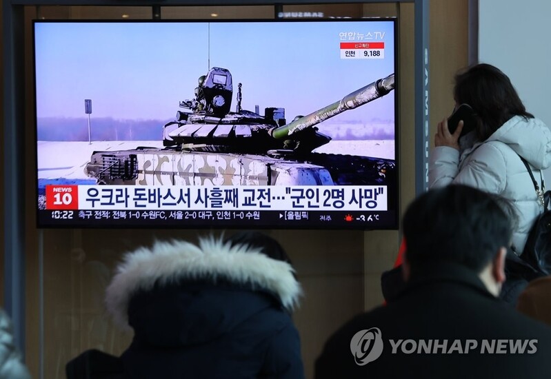 S. Korea contemplating sharing LNG with Europe amid Ukraine crisis